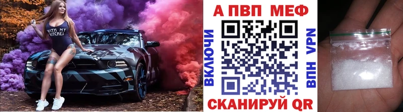Купить наркотики цена Аркадак КОКАИН Галлюциногенные грибы СК МАРИХУАНА Меф мяу мяу