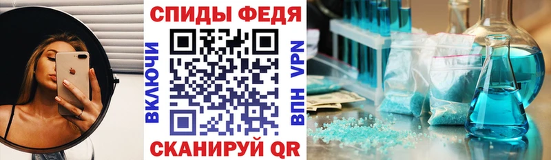 Amphetamine Розовый  Аркадак 