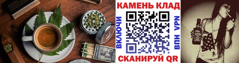 Canna-Cookies конопля  дарк нет наркотические препараты  mega как зайти  Аркадак  что такое наркотик 