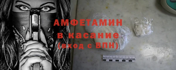 круглые Арсеньев