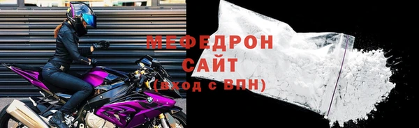 круглые Арсеньев