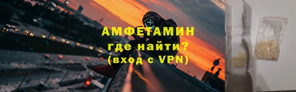 круглые Арсеньев