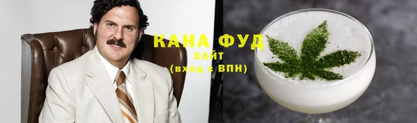 синтетический гашиш Армянск