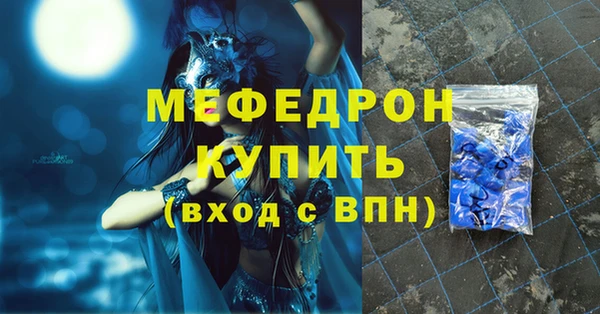 круглые Арсеньев