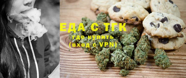синтетический гашиш Армянск