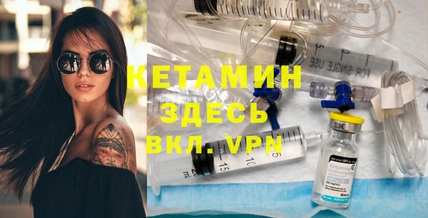 синтетический гашиш Армянск