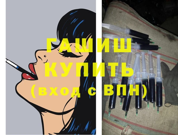круглые Арсеньев
