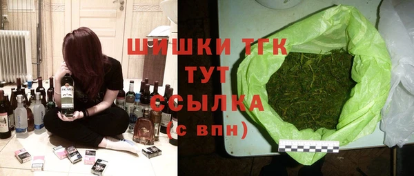 круглые Арсеньев