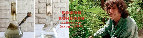 синтетический гашиш Армянск